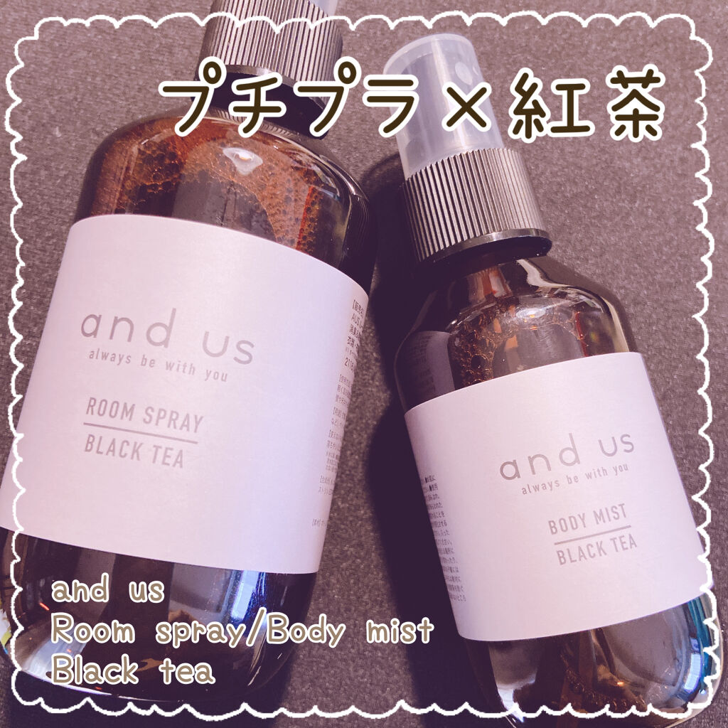 and U BODYMIST/3COINS/香水(その他)を使ったクチコミ（1枚目）