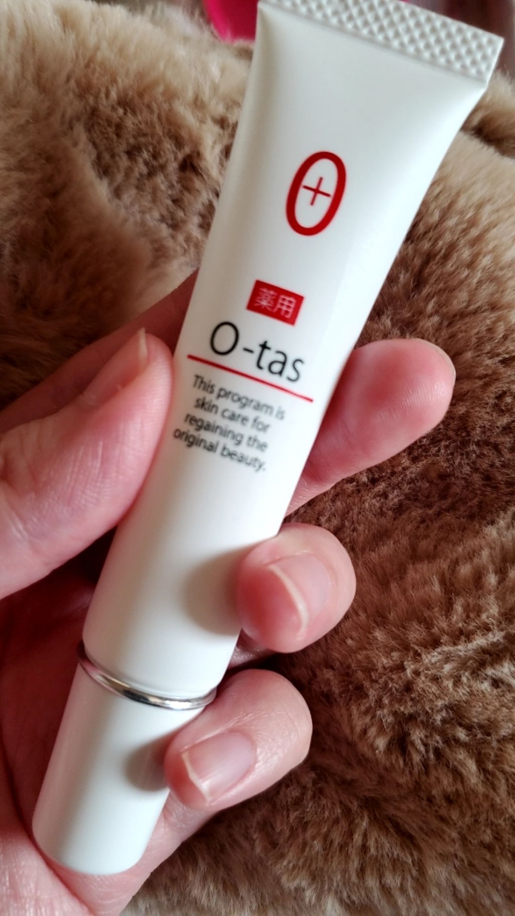 オータス薬用バイタルフィクスセラム/IDEA/美容液を使ったクチコミ（1枚目）