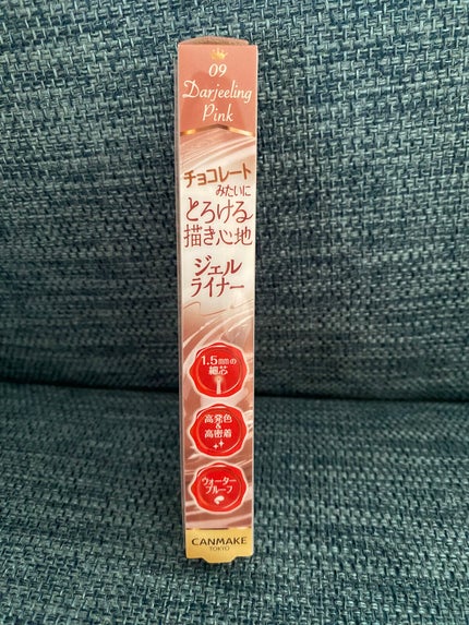 クリーミータッチライナー/キャンメイク/ジェルアイライナーを使ったクチコミ(1枚目)