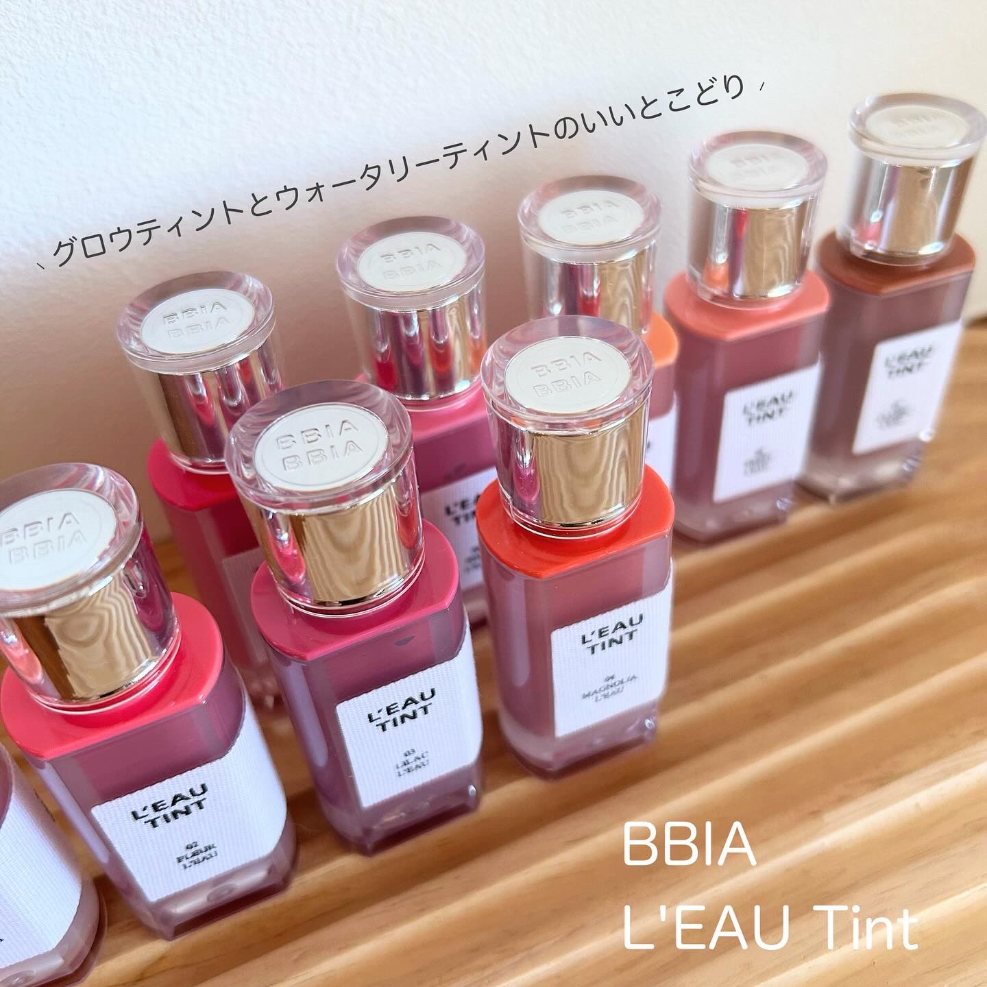 ローティント/BBIA/リップティントを使ったクチコミ（2枚目）