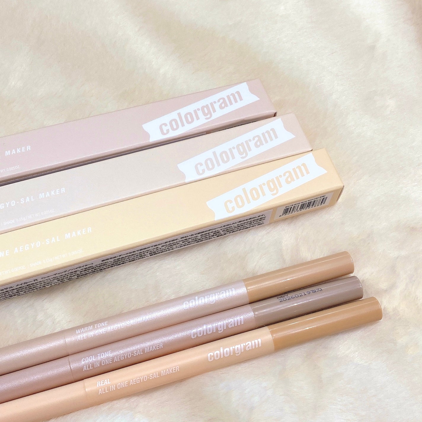 オールインワン涙袋メーカー/Colorgram/ペンシルアイライナーを使ったクチコミ(6枚目)