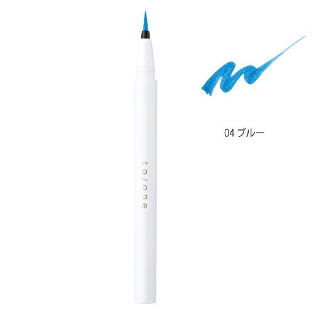 トーン リキッドアイライナー/to/one/リキッドアイライナーを使ったクチコミ(6枚目)