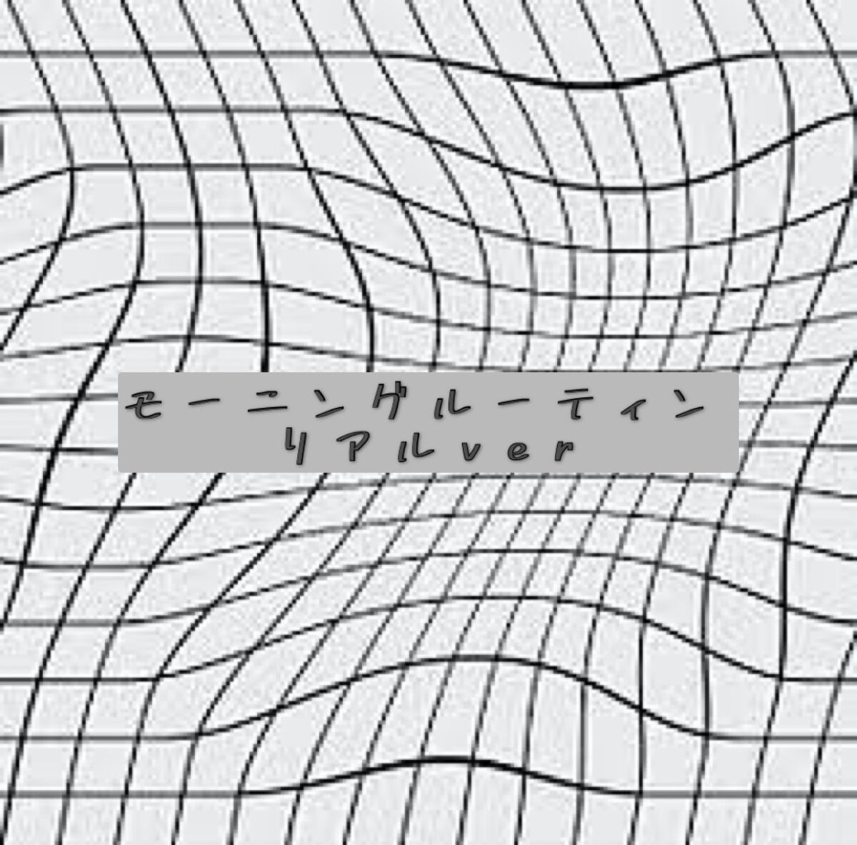 マーメイドスキンジェルUV/キャンメイク/日焼け止めジェルを使ったクチコミ（1枚目）