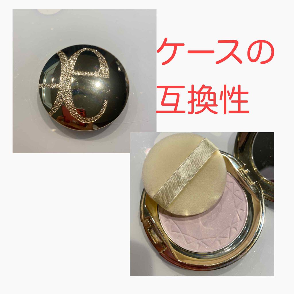 CEZANNE・Eléganceのプレストパウダーを使った口コミ -互換性のある