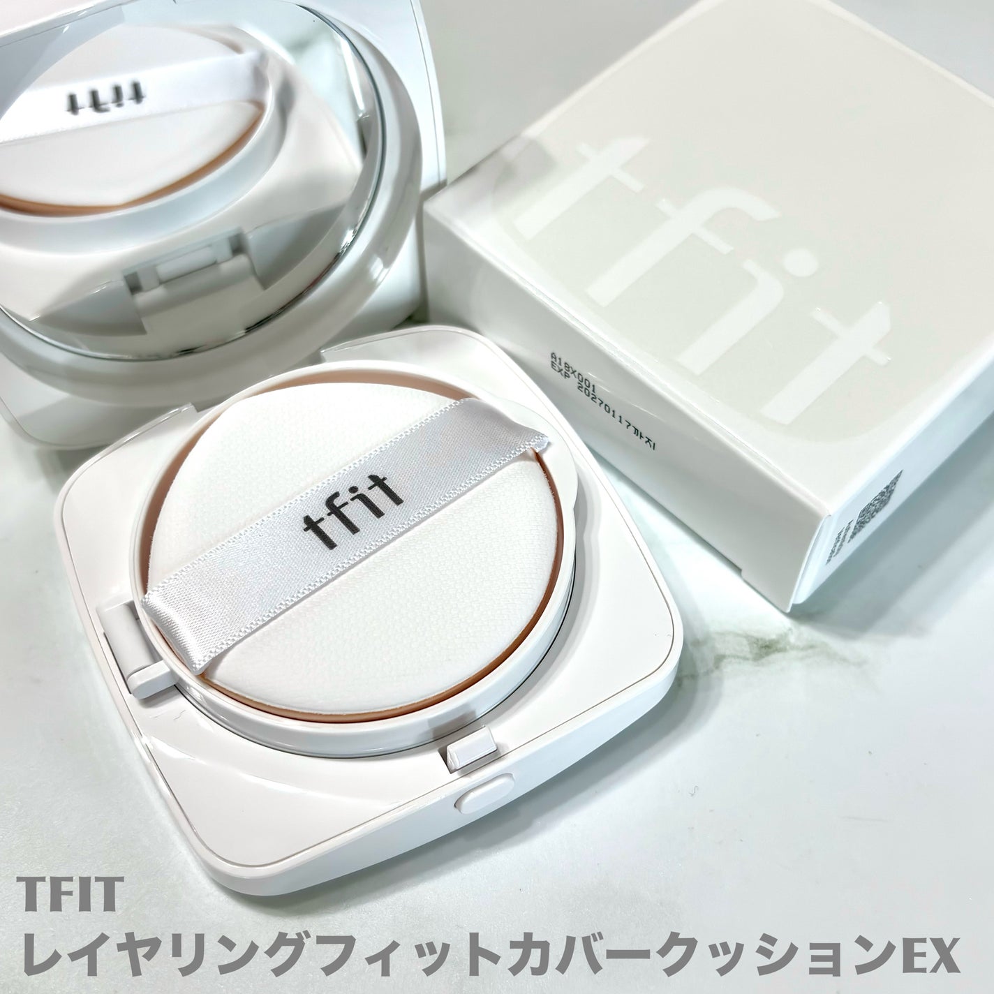 レイヤリングフィットカバークッションEX/TFIT/クッションファンデーションを使ったクチコミ(2枚目)