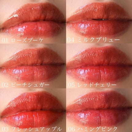 オーバーグロウティント/ETUDE/リップティントを使ったクチコミ(4枚目)