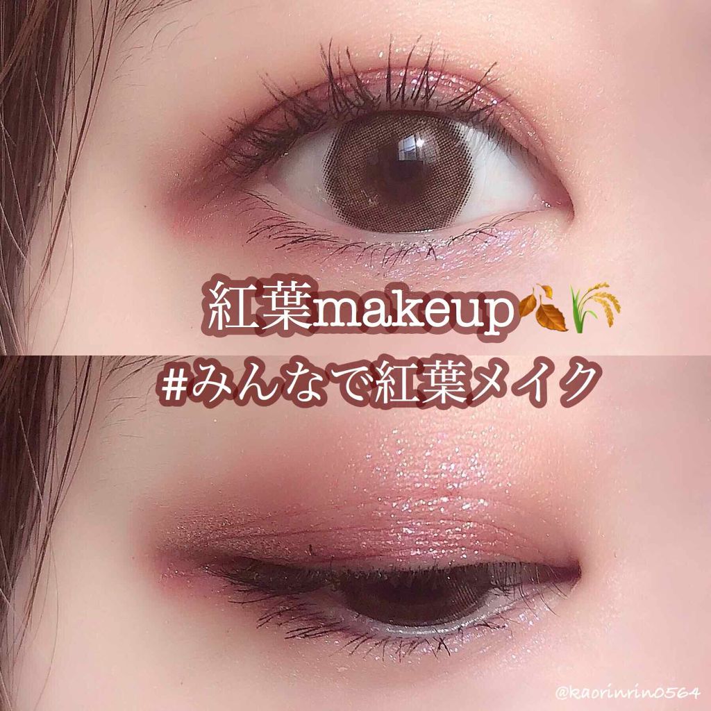 シングルカラーアイシャドウ/CEZANNE/単色アイシャドウを使ったクチコミ（1枚目）