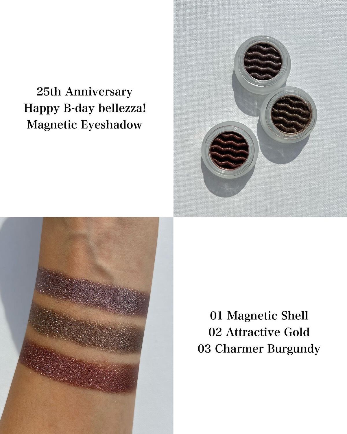 22年秋新作パウダーアイシャドウ 25th Anniversary Happy B Day Bellezza Magnetic Eyeshadow Kikoの使い方を徹底解説 Kikomilano実はここ2ヶ月ほどコス By Himawari 混合肌 代前半 Lips