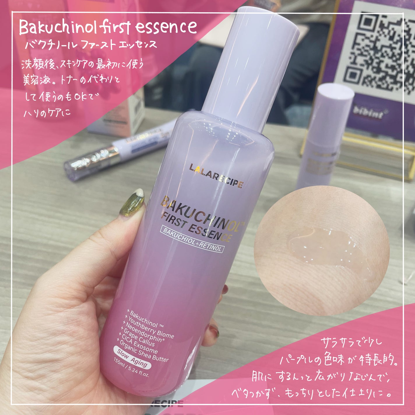 yuna  フォロバします♡ on LIPS 「LALARECIPEのワークショップイベントに参加してきました..」(4枚目)