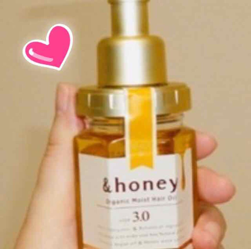 ディープモイスト ヘアオイル3.0/&honey/ヘアオイルを使ったクチコミ(1枚目)