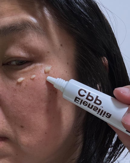 エレンシリア cpp コラーゲン 80 インテンシブ アイクリーム/Elensilia/アイケア・アイクリームを使ったクチコミ(6枚目)