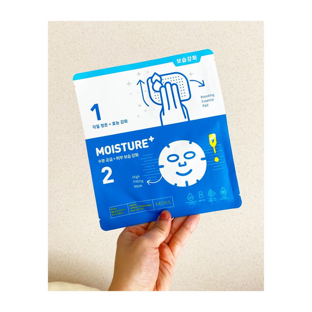 アンプルシナジーマスク モイスチャープラス/MEDIUS/シートマスク・パックを使ったクチコミ(1枚目)