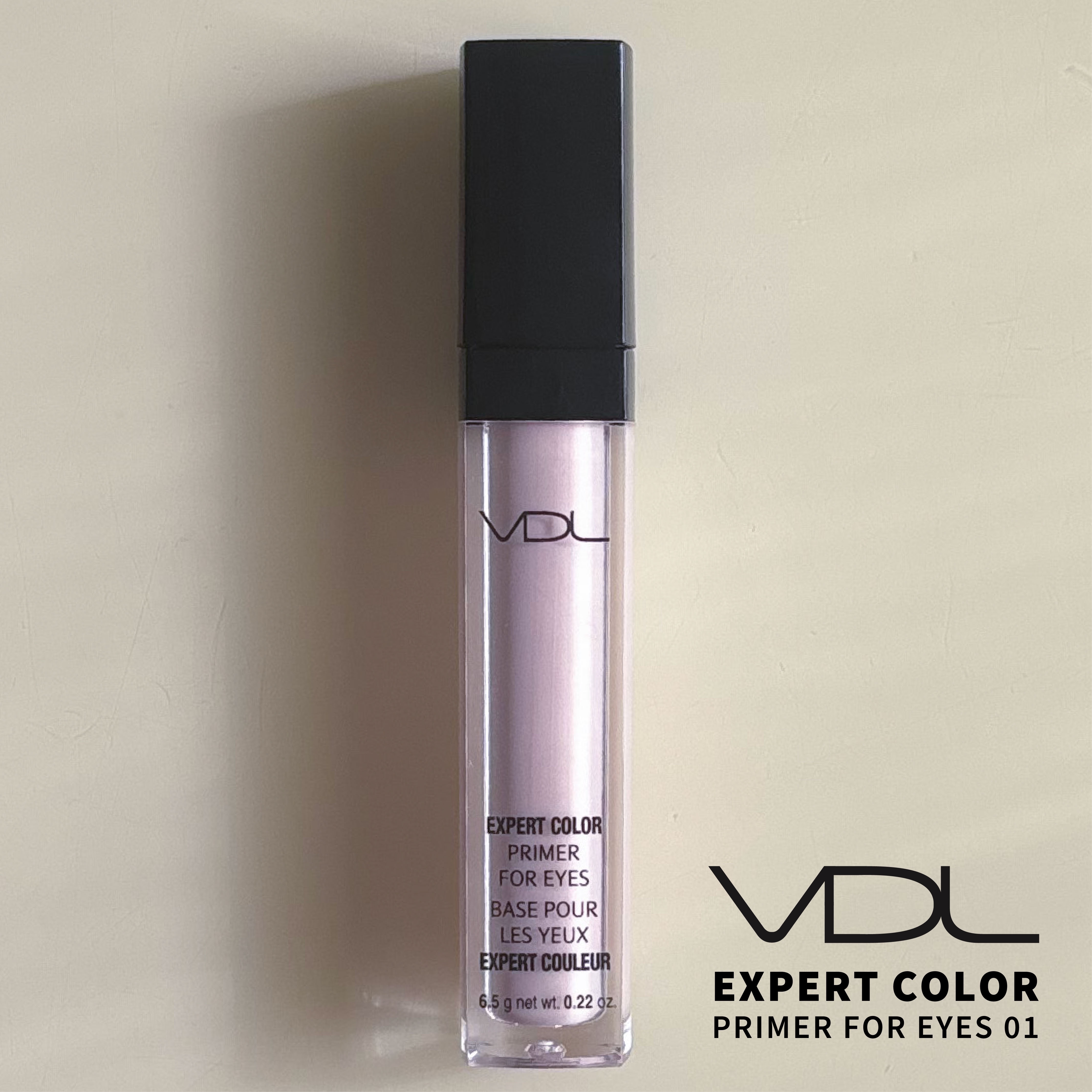 エクスパート カラー プライマー フォー アイズ/VDL/化粧下地を使ったクチコミ（1枚目）