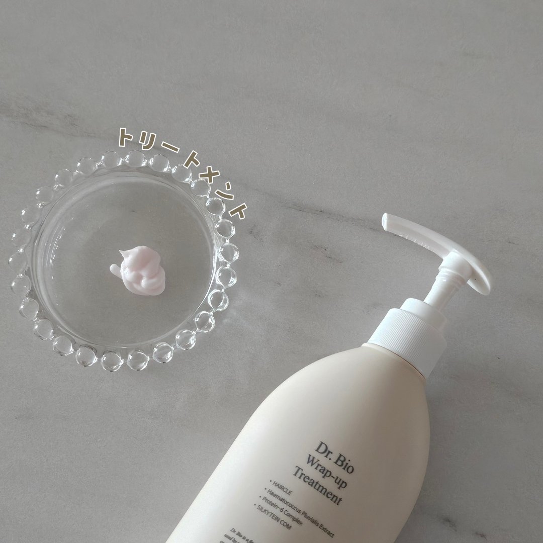 ラップアップシャンプー/トリートメント/Dr.Bio/市販シャンプーを使ったクチコミ（3枚目）