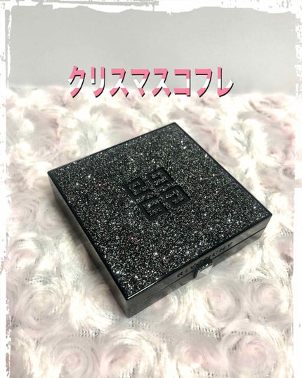 ブラック・トゥ・ライト・パレット/GIVENCHY/アイシャドウパレットを使ったクチコミ(1枚目)