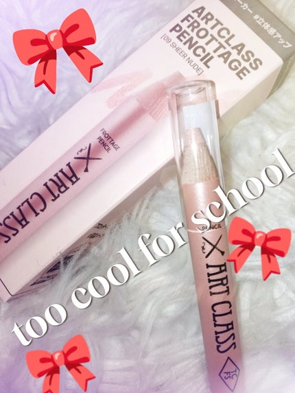 アートクラス フロッタージュペンシル/too cool for school/スティックアイシャドウを使ったクチコミ(1枚目)