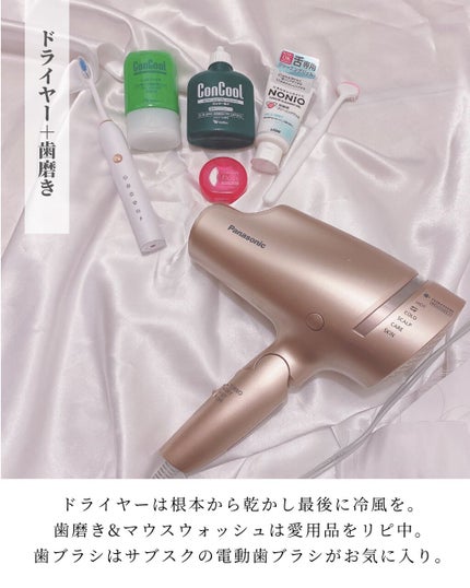 タカミスキンピール/タカミ/ブースター・導入液を使ったクチコミ(7枚目)