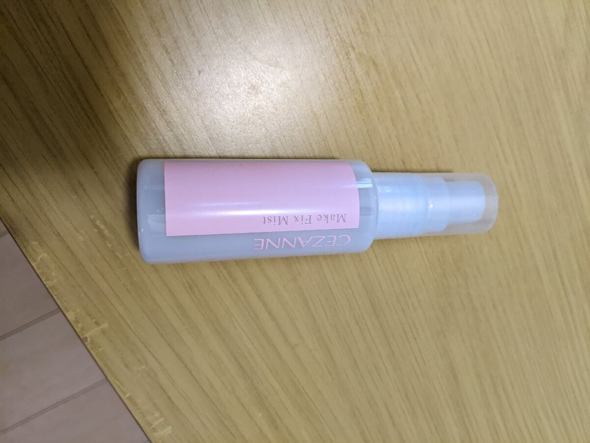 メイクフィックスミスト/CEZANNE/フィックスミストを使ったクチコミ(1枚目)