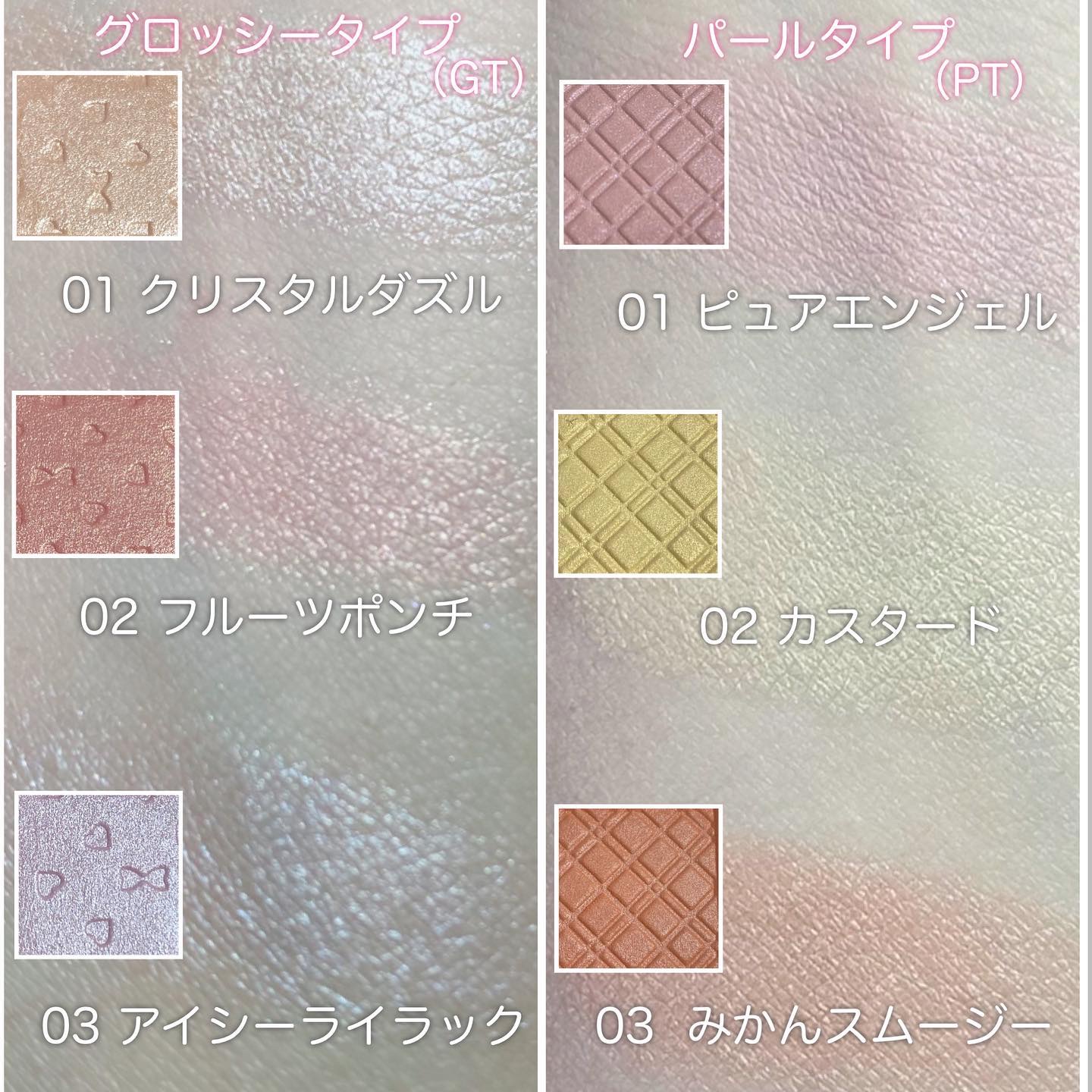 バディーデュオブラシ/キャンメイク/メイクブラシを使ったクチコミ（2枚目）