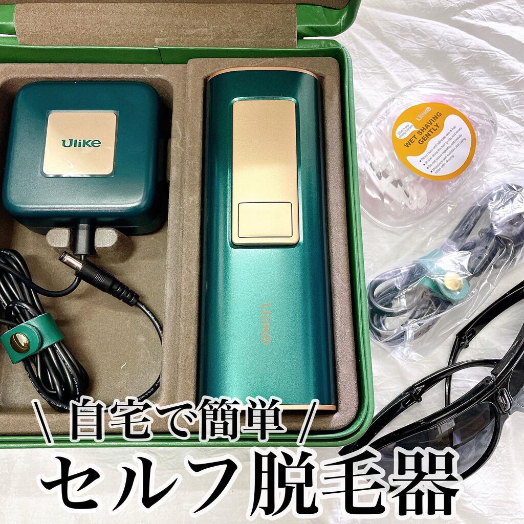 Ulike AIR+脱毛器/ulike/家庭用脱毛器を使ったクチコミ（1枚目）