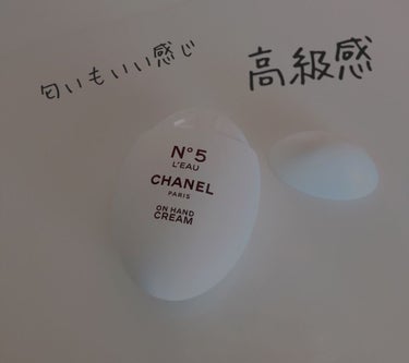 シャネル N°5 ロー ハンドクリーム/CHANEL/ハンドクリームを使ったクチコミ（2枚目）