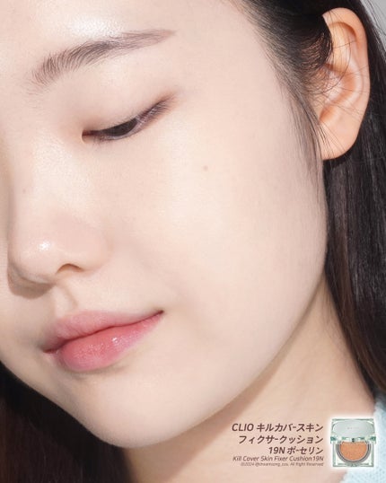 クリオ キル カバー スキン フィクサー クッション/CLIO/クッションファンデーションを使ったクチコミ(7枚目)