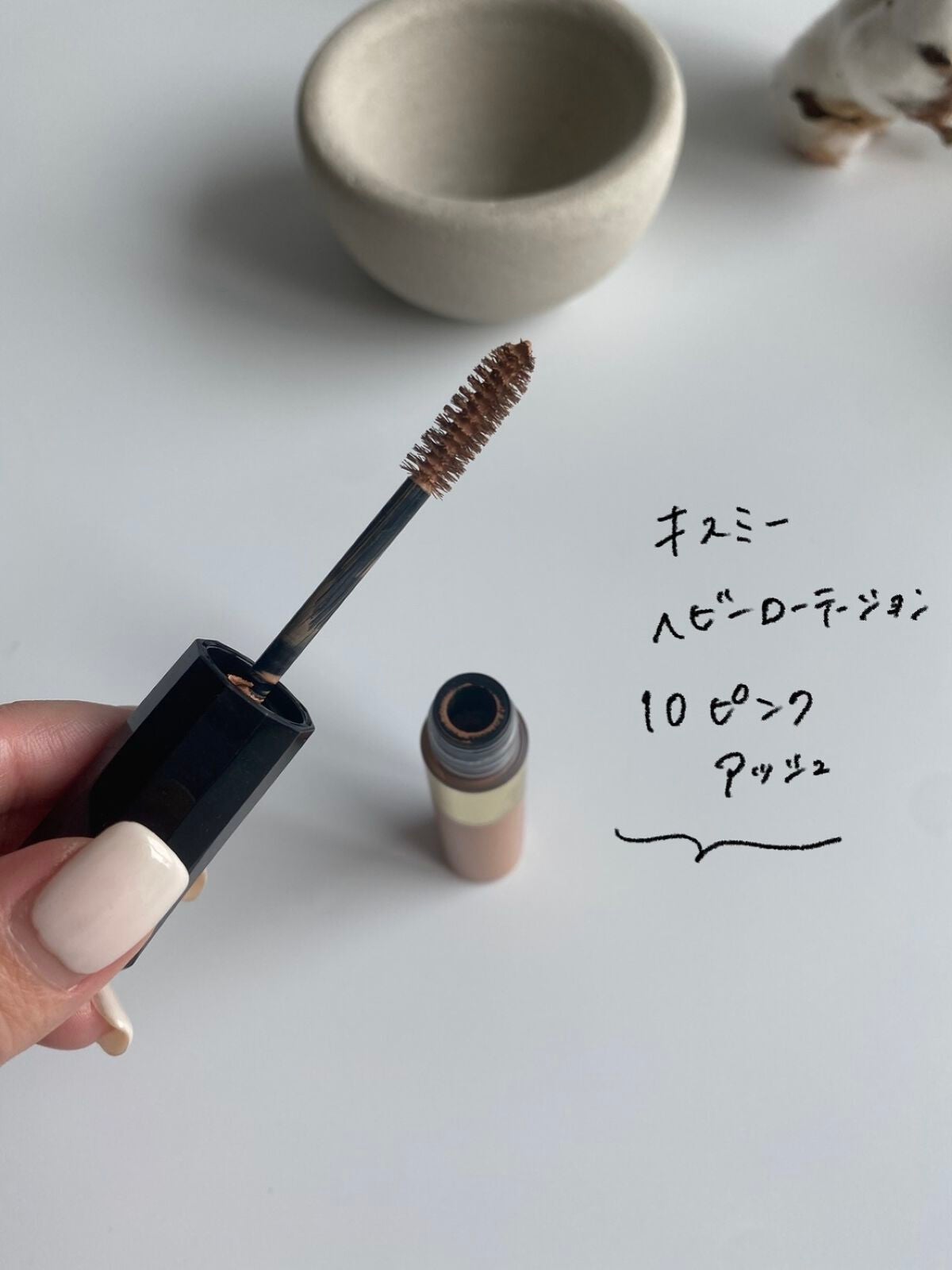 カラーリングアイブロウ/ヘビーローテーション/眉マスカラを使ったクチコミ(2枚目)