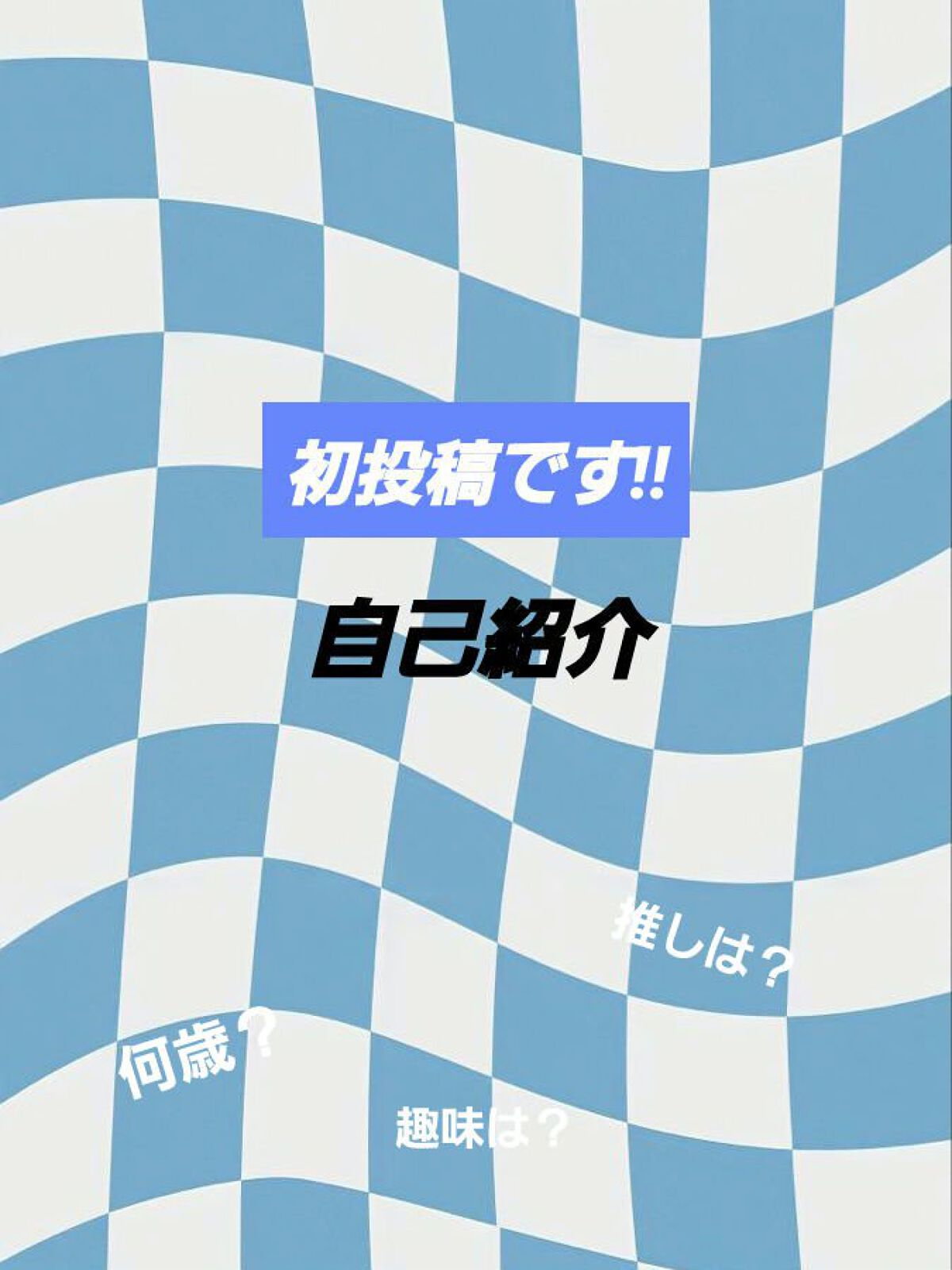 シルキー　スムースモイスチャー　シャンプー　1.0/ヘアトリートメント　2.0/&honey/市販シャンプーを使ったクチコミ（1枚目）
