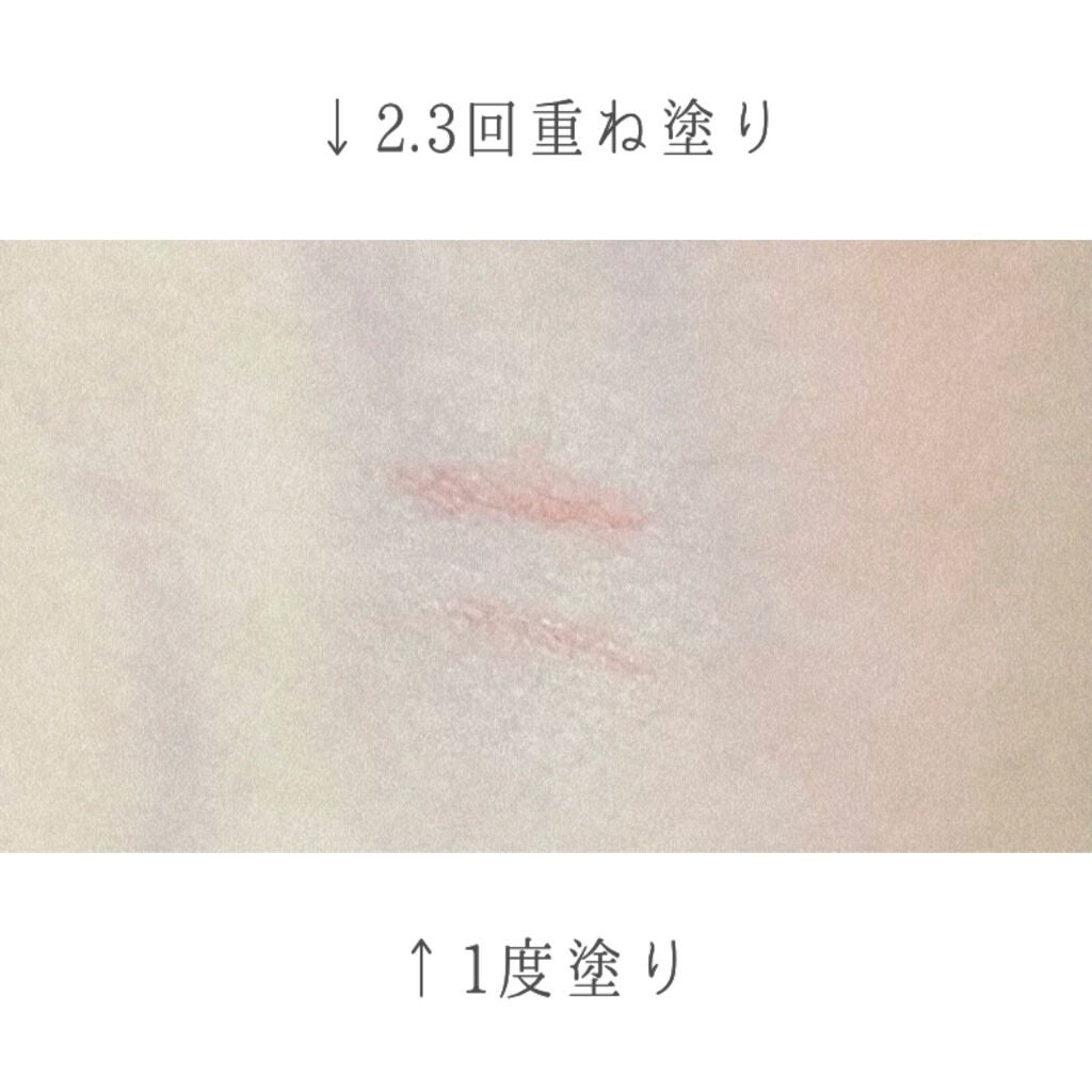 3wayスリムアイルージュライナー/キャンメイク/リキッドアイライナーを使ったクチコミ(3枚目)