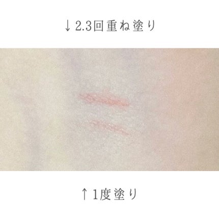 3wayスリムアイルージュライナー/キャンメイク/リキッドアイライナーを使ったクチコミ(3枚目)