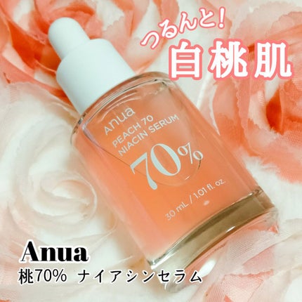 ドクダミ80%スージングアンプル/Anua/美容液を使ったクチコミ(1枚目)