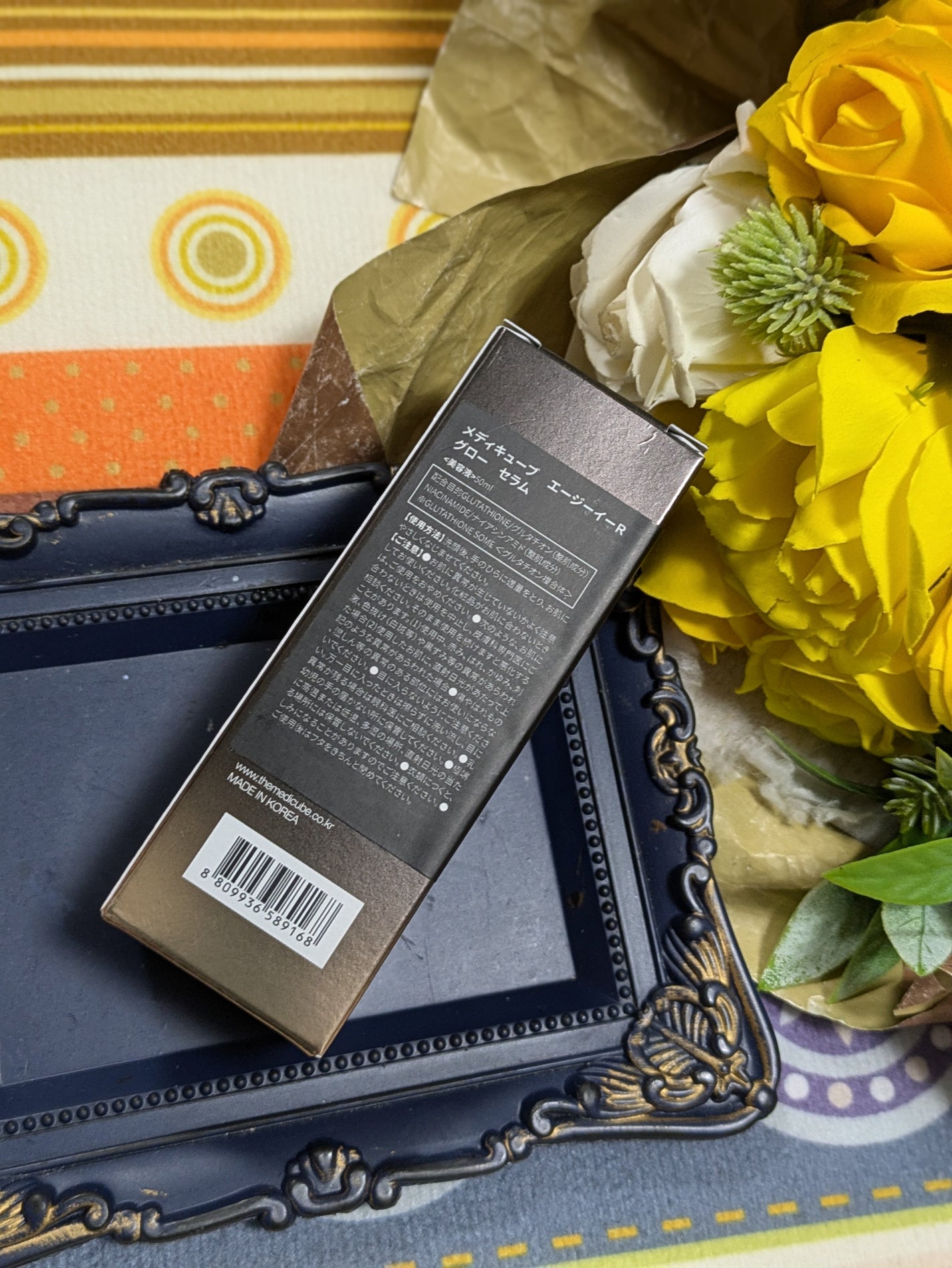 グルタチオングロウアンプル/MEDICUBE/美容液を使ったクチコミ(7枚目)