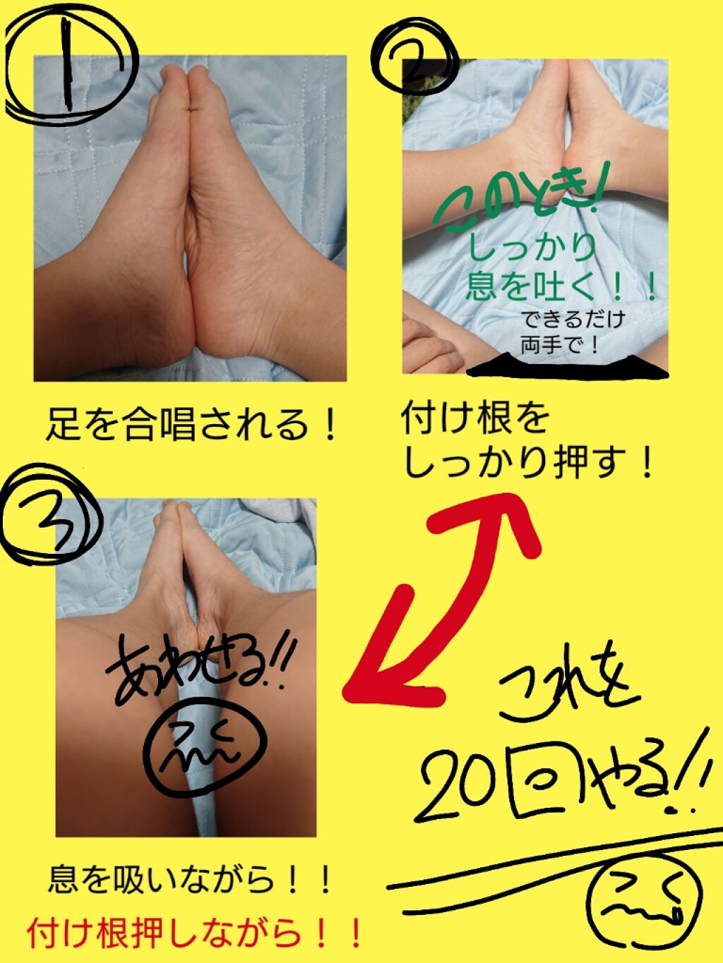 ローション/キュレル/ボディローションを使ったクチコミ(2枚目)