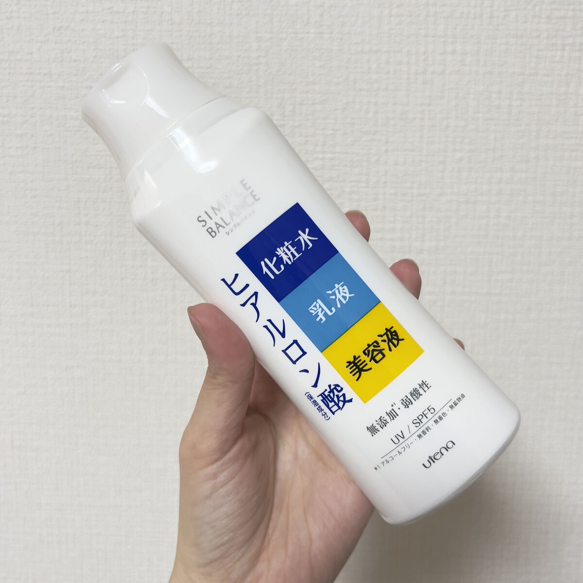 うるおいローション/シンプルバランス/オールインワン化粧品を使ったクチコミ（2枚目）