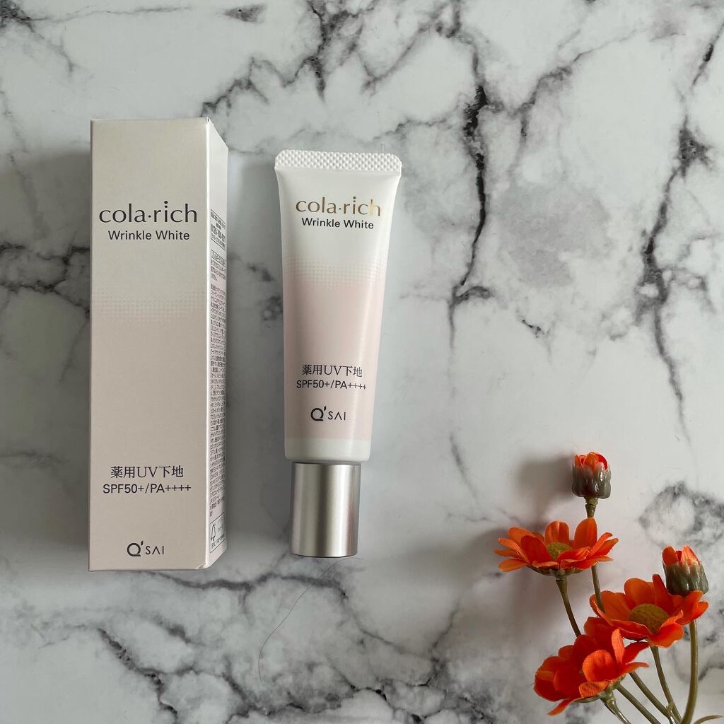 リンクルホワイトトーンアップUVベース/コラリッチ/化粧下地を使ったクチコミ（1枚目）