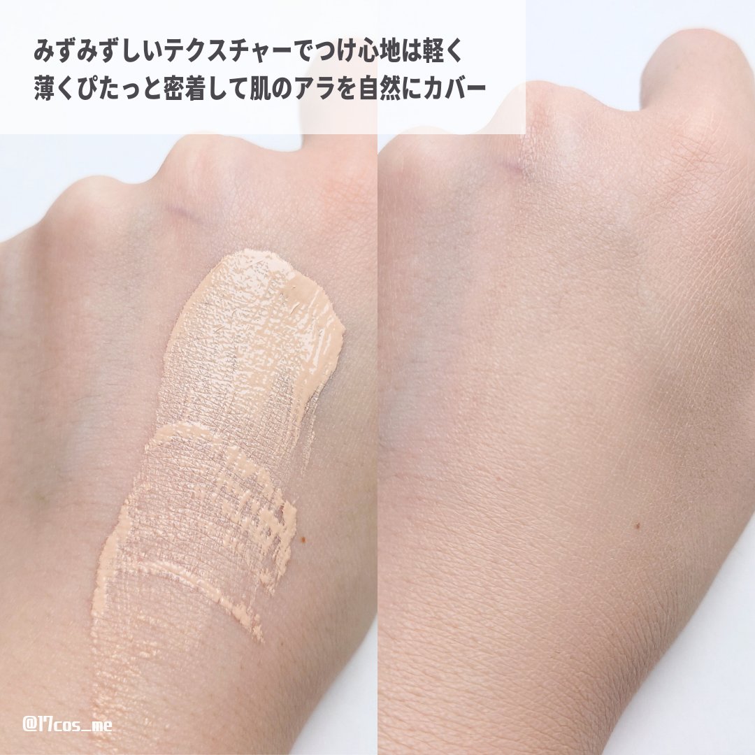 スーパーシカクッション/MEDICUBE/クッションファンデーションを使ったクチコミ（3枚目）