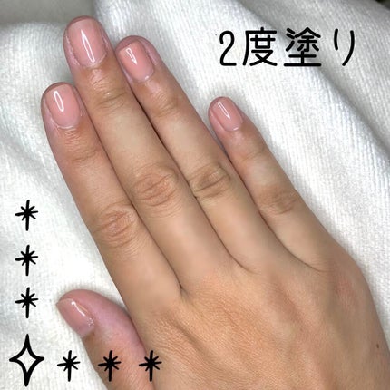 ジェルネイル(ライト対応)/セリア/ジェルネイルを使ったクチコミ(3枚目)