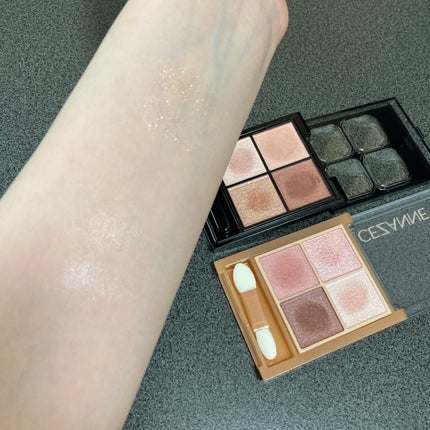 ベージュトーンアイシャドウ/CEZANNE/アイシャドウパレットを使ったクチコミ(5枚目)