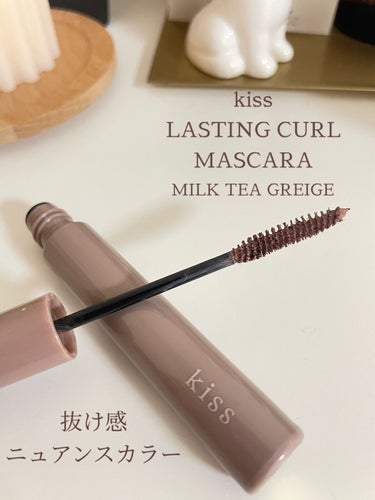 kiss ラスティングカールマスカラ
54 MILK TEA GREIGE  1,430円(税込)

✼••┈┈••✼••┈┈••✼••┈┈••✼••┈┈••✼

kissのマスカラは初めてだったけど、