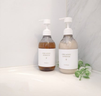オーガニックジョセフィン シャンプー/トリートメント/ORGANIC JOSEFIN/市販シャンプーを使ったクチコミ(1枚目)