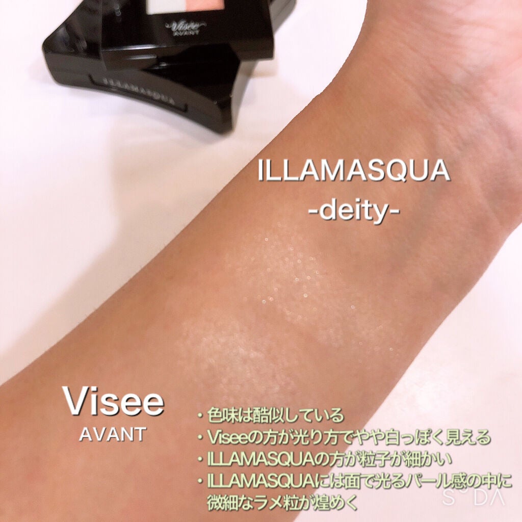 beyond powder/Illamasqua/パウダーハイライトを使ったクチコミ(5枚目)