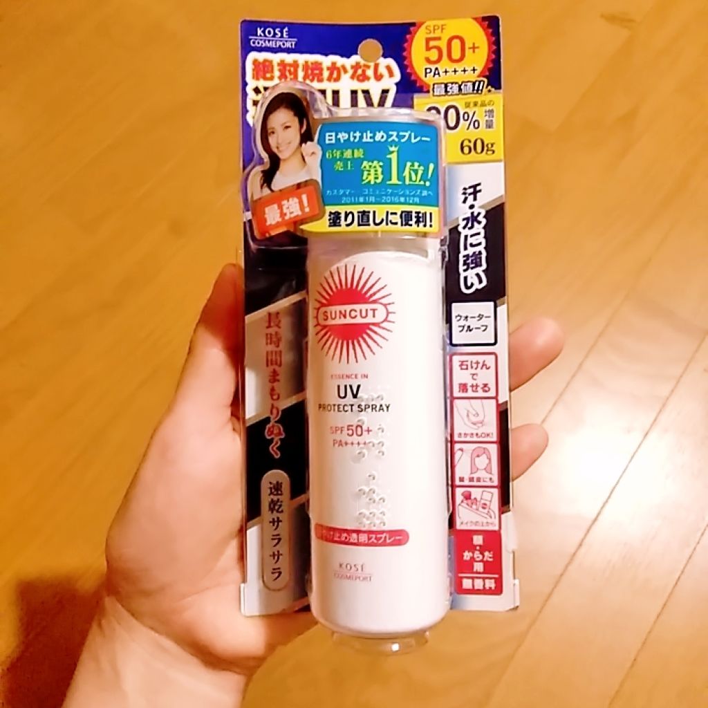 日やけ止め透明スプレー 無香料/サンカット®/日焼け止めミスト・スプレーを使ったクチコミ（3枚目）