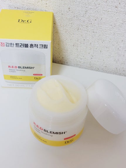 レッドブレミッシュ リペアスージングクリーム/Dr.G/フェイスクリームを使ったクチコミ(3枚目)