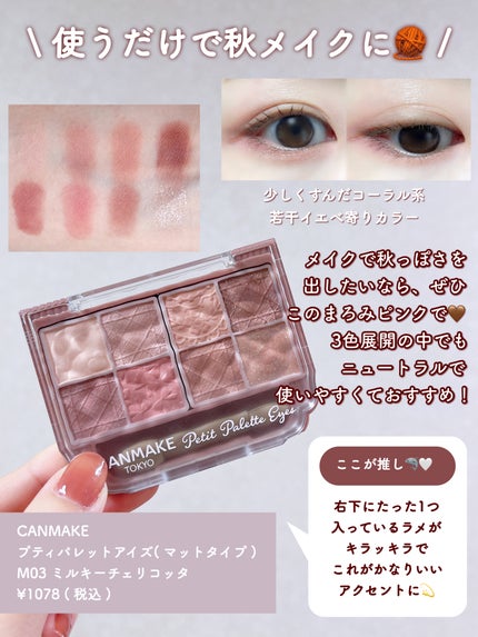 ã¯ã¬ã³ãžã³ã°ããŒã ãã©ãã¯/CLAYGE/ã¯ã¬ã³ãžã³ã°ããŒã ã䜿ã£ãã¯ãã³ãïŒ8æç®ïŒ