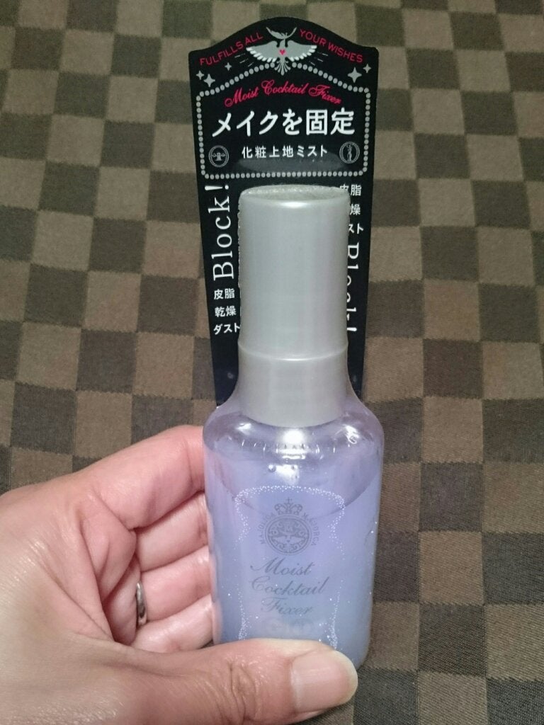 モイストカクテルフィクサー/MAJOLICA MAJORCA/フィックスミストを使ったクチコミ(2枚目)