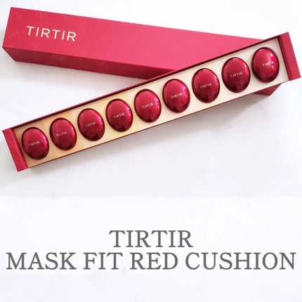 マスク フィット レッド クッション 24N ラテ/TIRTIR(ティルティル)/クッションファンデーションの画像