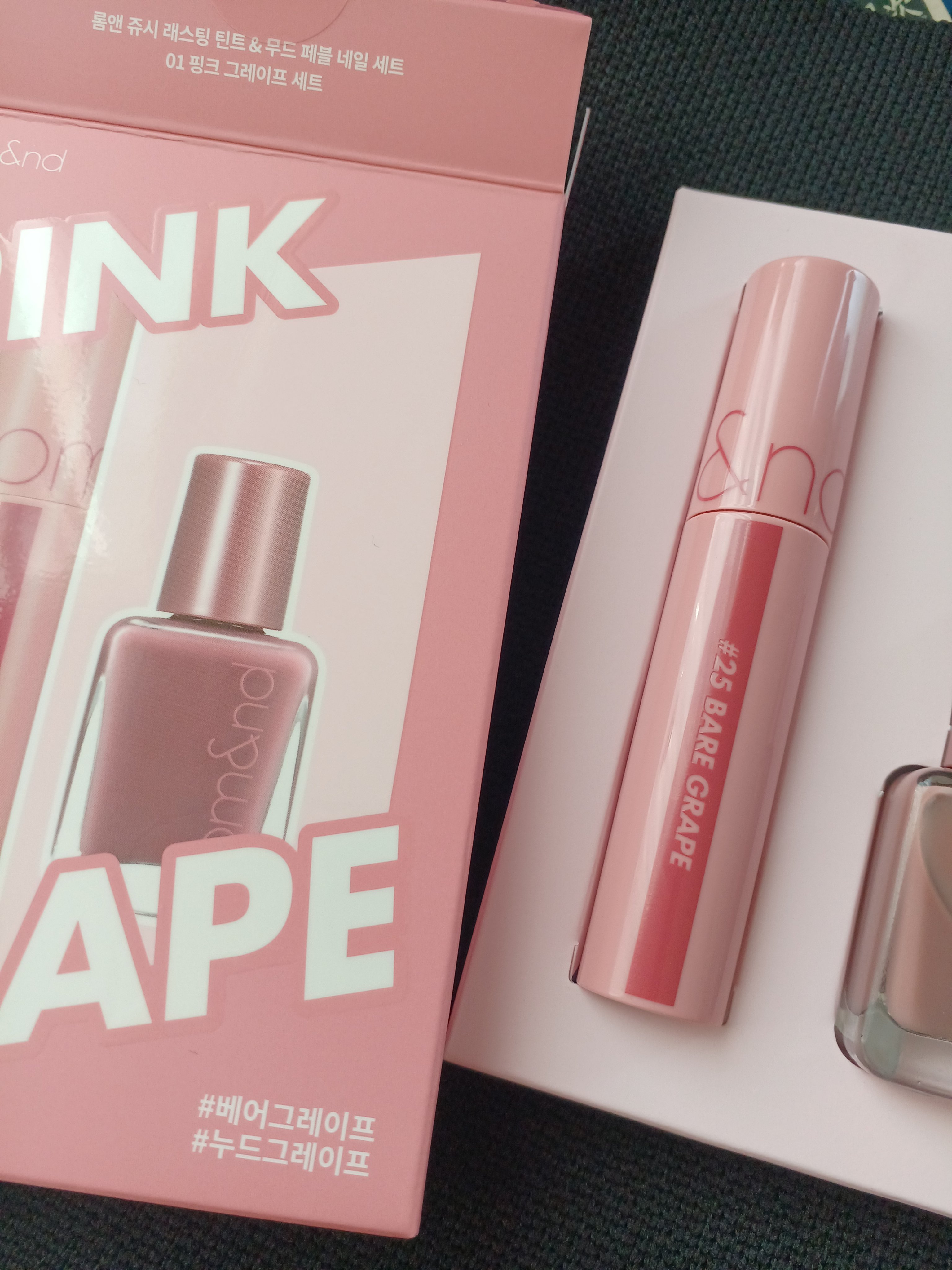 ムードペブルネイル/rom&nd/マニキュアを使ったクチコミ（1枚目）