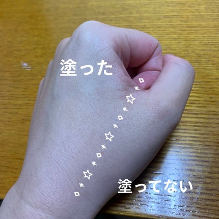 休日用乳液 UV/ズボラボ/日焼け止め・UVケアを使ったクチコミ(3枚目)