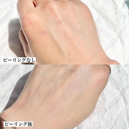 ハーブクリアジェル ホワイト&クリア/セフィーヌ/ピーリングを使ったクチコミ(5枚目)