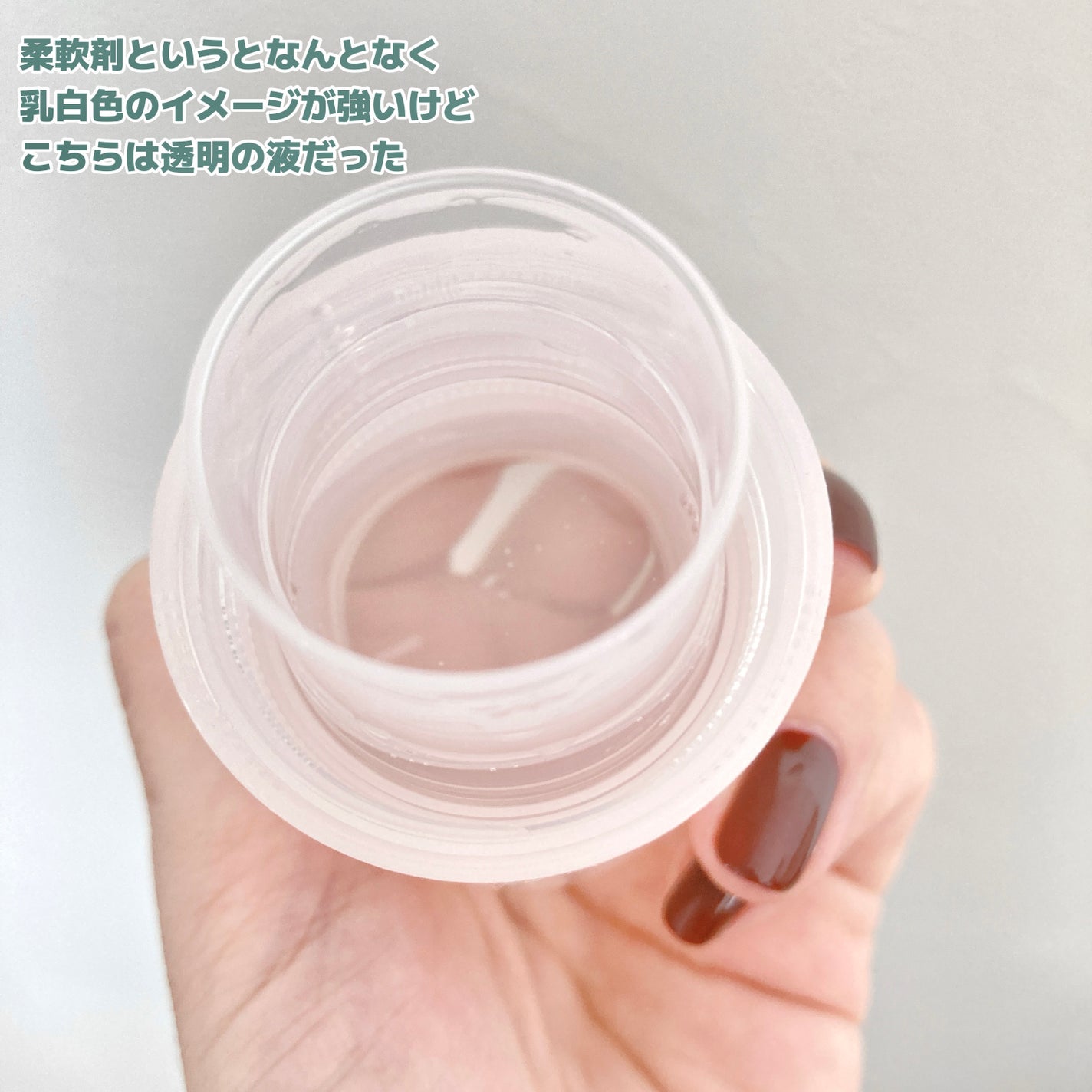 ãã¬ãã¢ã æè»å€ IROKA ããŒãªãŒãžã£ã¹ãã³ã®éŠã/IROKA/æè»å€ã䜿ã£ãã¯ãã³ãïŒ4æç®ïŒ